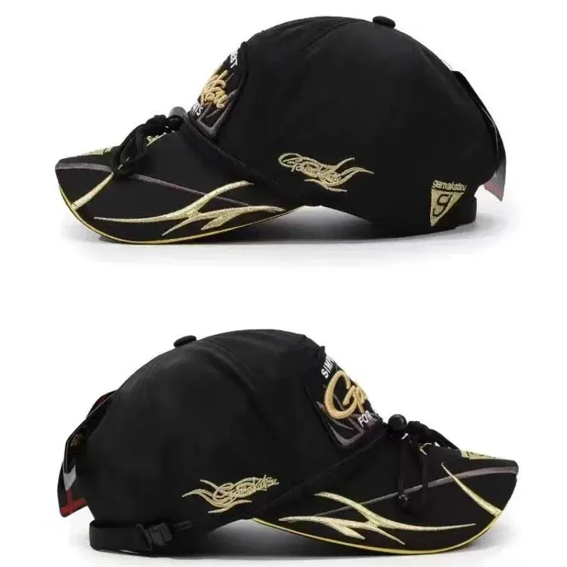 Gamakatsu Waterproof Fishing Hat